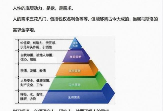 王嘉尔何猷君跳舞 圈层认同与价值取向