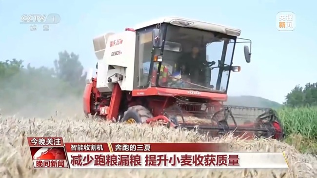全國小麥?zhǔn)斋@進度已過三成半 各地智慧農(nóng)機顯身手