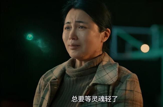 灵魂摆渡演技最差的出现了 续集口碑断崖式下跌