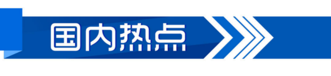 年內(nèi)油價(jià)第二次下調(diào) 加滿(mǎn)一箱少花21元