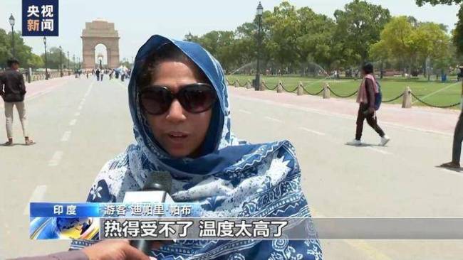 印度極限高溫，“每天熱死3000人” 高溫下的生存危機