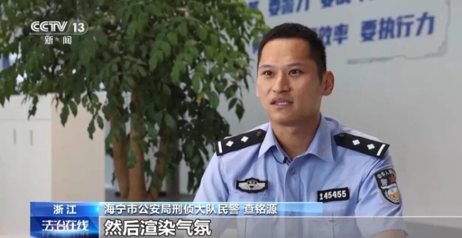 30人拼单29人是托儿 诈骗团伙设赌石圈套