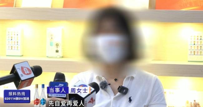 36歲女士婚前立遺囑：將個人名下財產及父母贈予的房產指定由母親繼承 先自愛，再愛人
