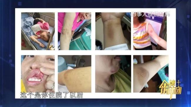 女子遭多年家暴丈夫婚內(nèi)出軌帶第三者挑釁 離婚糾紛開庭