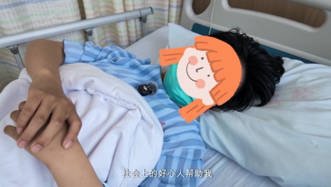 高中生受傷住進ICU 眾人伸援手 風雨飄搖家庭的希望之光