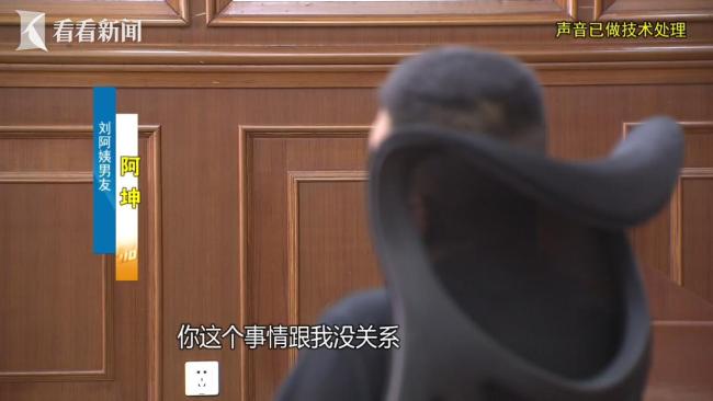 40萬名牌包被盜 竊賊身份讓失主意外 真相浮出水面