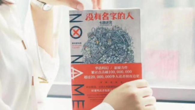 有人還沒登上去天涯 重啟難回往日輝煌