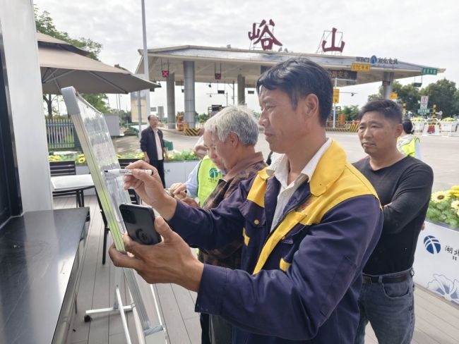 “屏對屏”接單 多方合力護航夏收顆粒歸倉