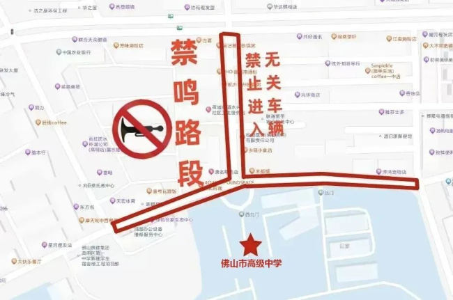佛山足球小子意大利奪冠 中國足球小將創(chuàng)佳績