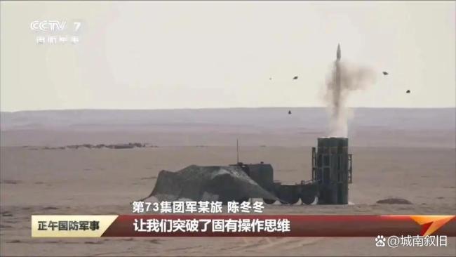 红旗-16F有多强 射程突破远程防空天花板