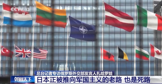 中国三人篮球队VS拉脱维亚三人篮球队明天世界杯直播