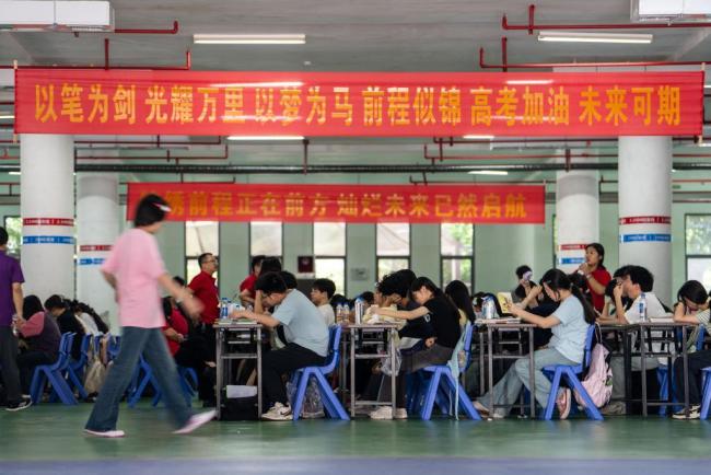 2026高考加油 為夢想全力以赴