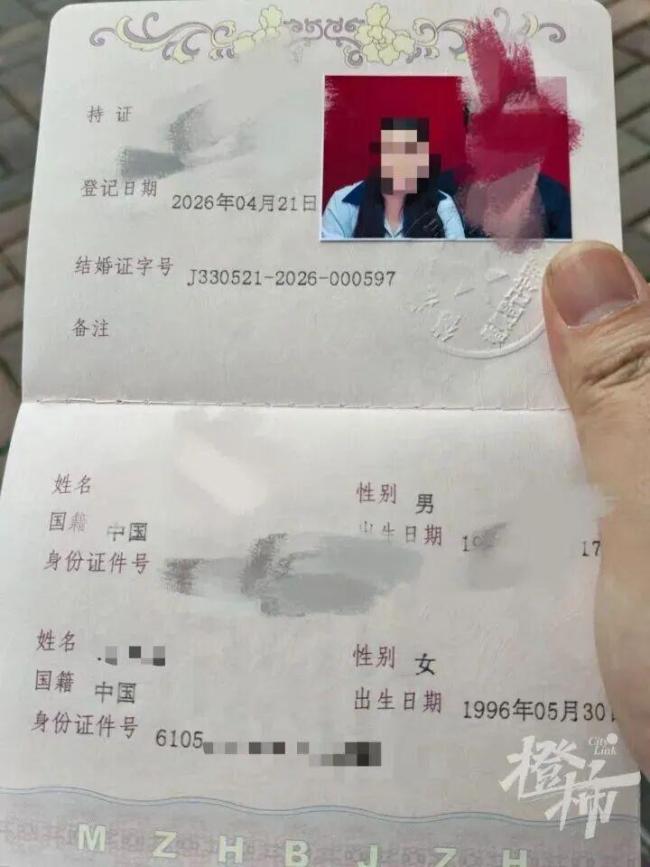 男子5分钟视频定终身 婚后9天提离婚 闪婚闪离引争议