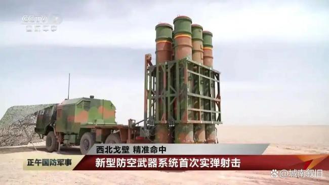 红旗-16F有多强 射程突破远程防空天花板