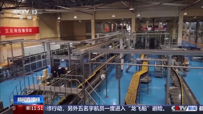 從車間到景區(qū) 解鎖工業(yè)旅游新玩法