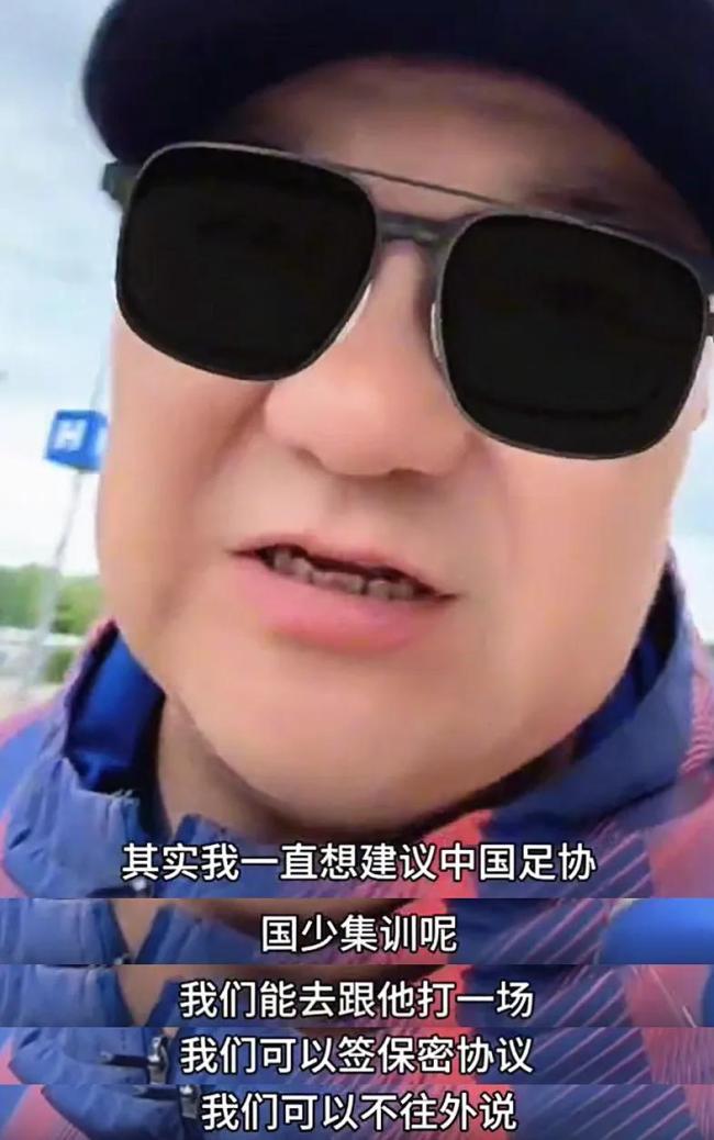 中國(guó)足球小將 草根逆襲閃耀國(guó)際賽場(chǎng)