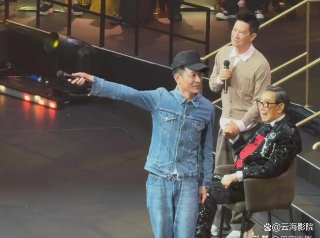 胡枫开演唱会聚齐半个港圈大咖 港乐黄金年代再现