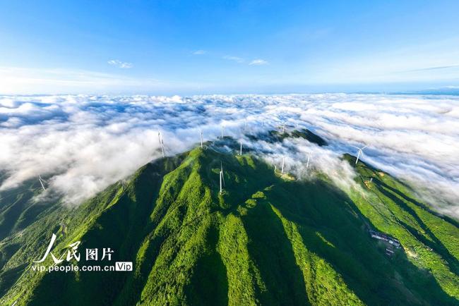 湖南常寧：云海景觀美如畫(huà)