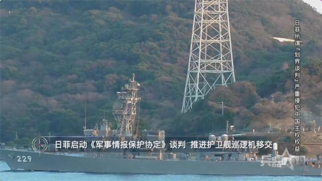 中方對日菲連出兩記“實拳” 堅決反制非法劃界