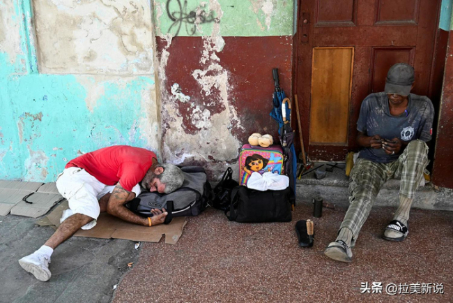 古巴民众敲打锅碗瓢盆抗议美国封锁 困境中的“坚持”