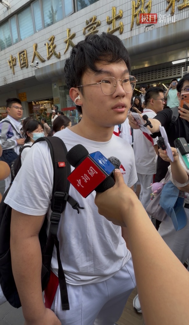 考生押中英語作文題:提前背了素材 備考策略見效