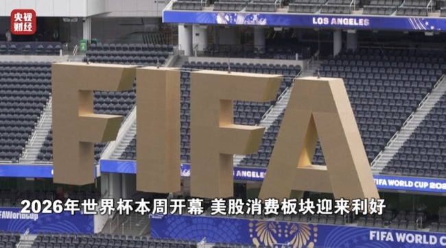 國際油價，顯著上漲 地緣政治緊張推升油價