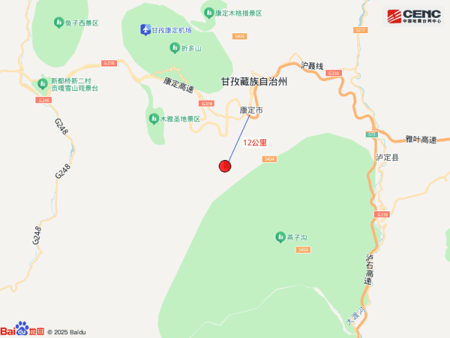 四川甘孜州康定市發(fā)生4.5級地震 震源深度10公里