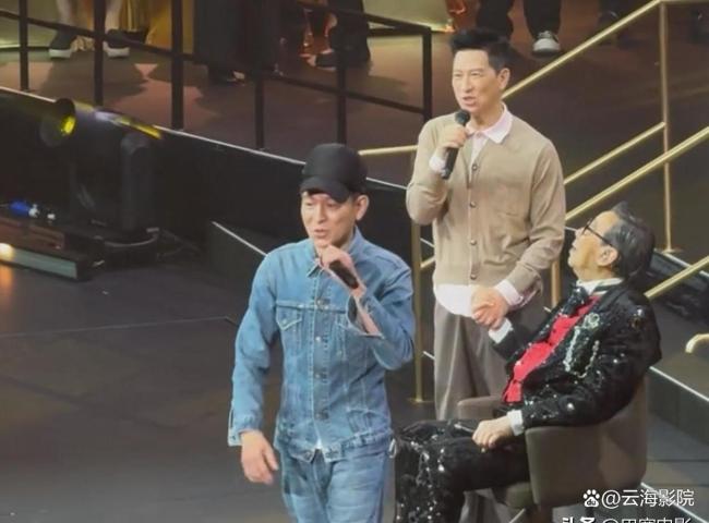 胡枫开演唱会聚齐半个港圈大咖 港乐黄金年代再现