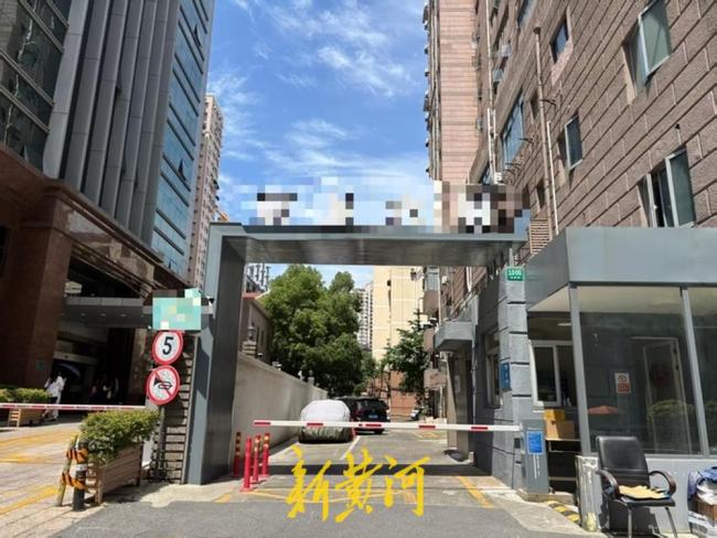 國企干部與公職人員離婚分割近億財(cái)產(chǎn)，紀(jì)檢監(jiān)察組已介入 巨額財(cái)產(chǎn)來源成謎