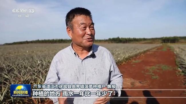 一張網(wǎng)夯實(shí)水安全堅(jiān)實(shí)底座 潤澤華夏新篇章