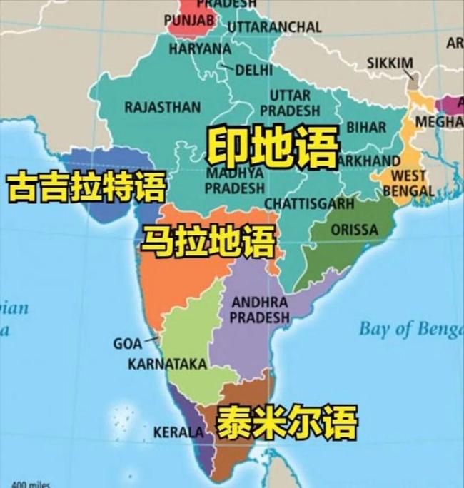 印度為何始終難以躋身大國行列 地理氣候經(jīng)濟(jì)多重制約