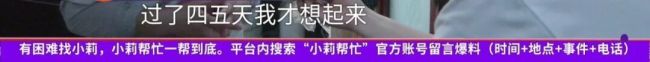 母親60g黃金藏水壺被女兒當(dāng)廢品賣了 家底消失引發(fā)爭執(zhí)