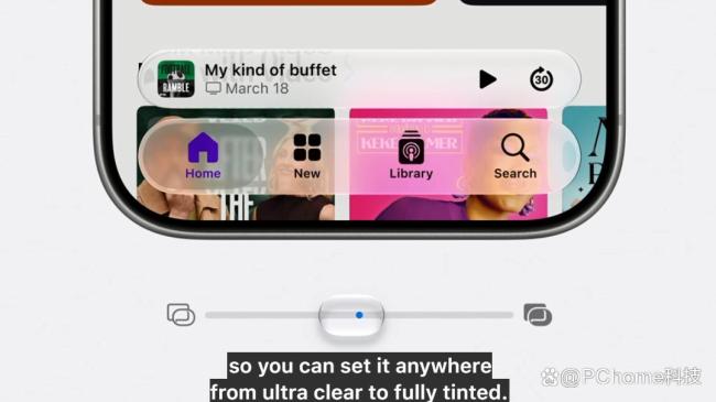 iOS27適配機(jī)型公布 iPhone11系列起全支持