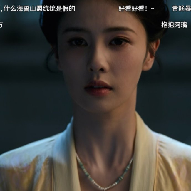 疑似白鹿新剧莫离被组团刷低分 舆论争议下的评分攻防战