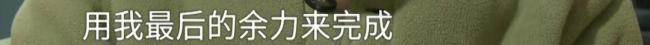 老人立遺囑把房子給女兒 不給兒子 為保護(hù)弱勢女兒