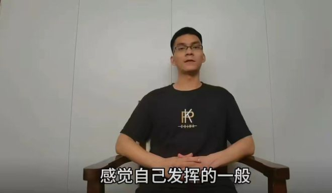 唐尚珺高考16次累计获30万补助 复读之路坎坷多