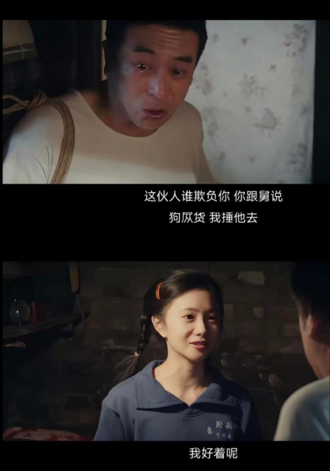 劉浩存在輿論風(fēng)波中完成大考 演技與爭(zhēng)議并存