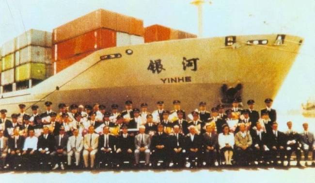美國曾關(guān)閉GPS讓中國船漂泊大海33天 導(dǎo)航自主成關(guān)鍵