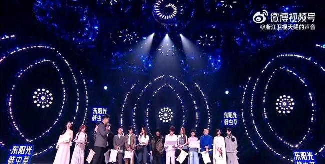 天赐7官宣 直播引爆期待