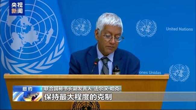 黎以边境冲突加剧 联合国呼吁停火