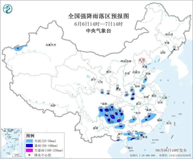 这些地方赶考还得防雨