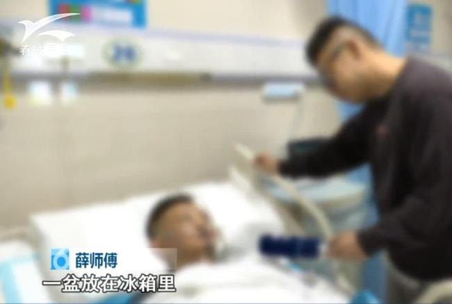 男子食用見(jiàn)手青后翻出27樓窗戶往下爬 中毒引發(fā)幻覺(jué)險(xiǎn)釀悲劇