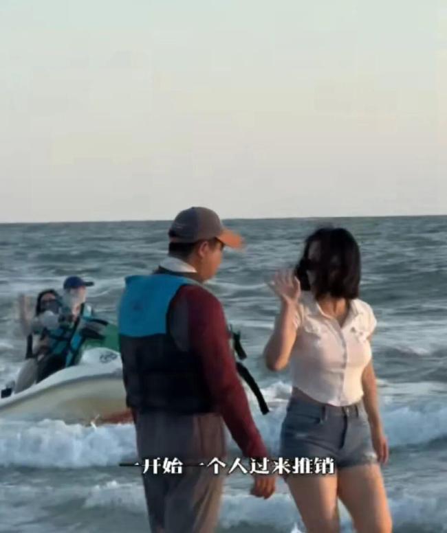 景區(qū)回應女游客拒推銷被圍堵