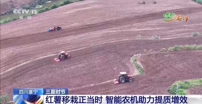 田間“數(shù)字哨兵”上崗 智能農(nóng)機(jī)護(hù)航“三夏”豐收