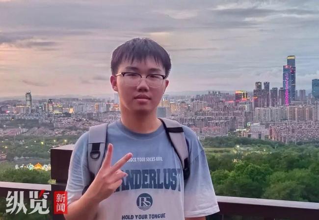 目擊者曾拍到失聯(lián)23天的男大學(xué)生