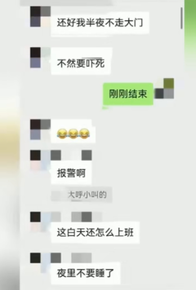 老人天天凌晨喊叫 子女僅“云盡孝”:獨(dú)居老人呼喚陪伴