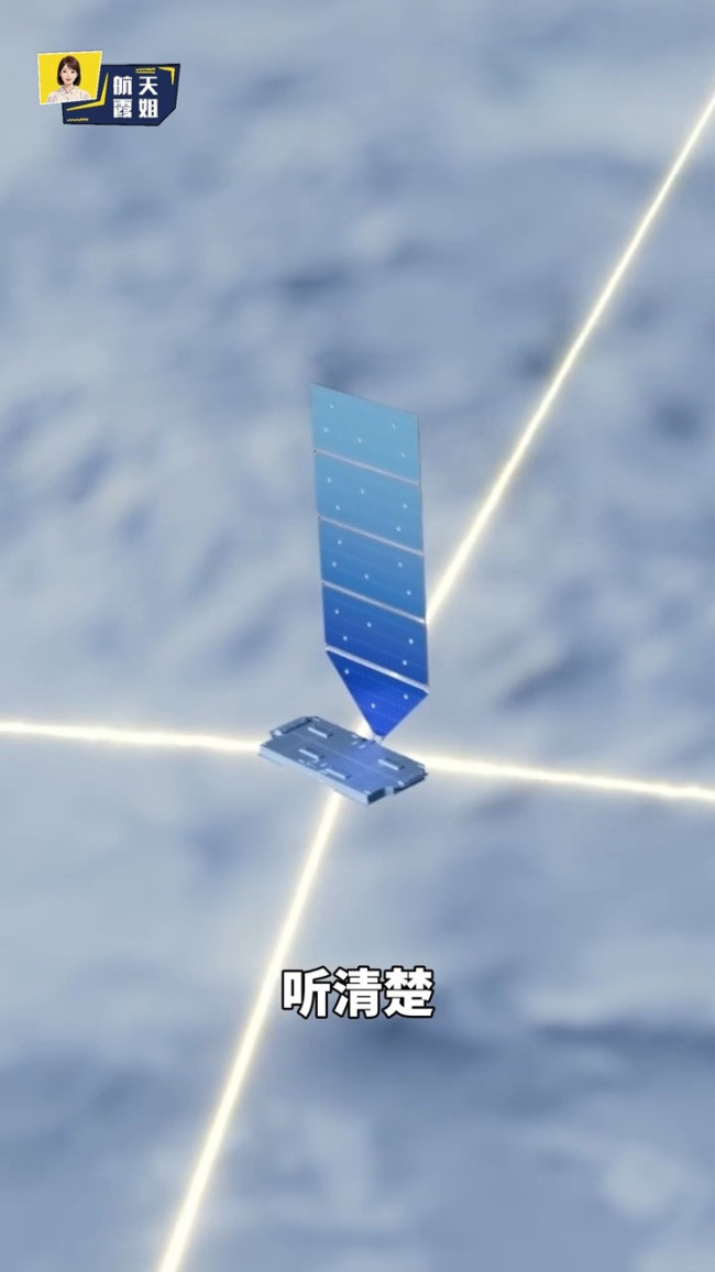 手機沒有信號也能刷視頻？朱雀2號干了件大事 衛(wèi)星直連技術(shù)突破