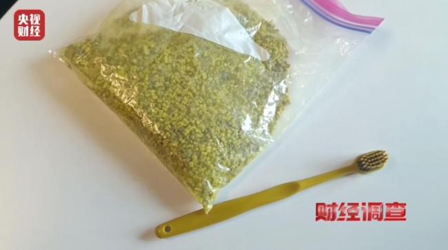 官方通報廢料翻新一次性牙刷 劣質(zhì)原料隱患多