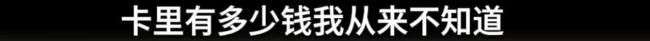 夫妻假離婚后妻子不愿再復(fù)婚 情感破裂難挽回