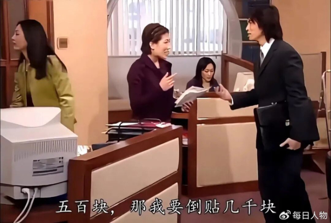 最慘一批打工人，正在經(jīng)歷隱形降薪